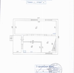 Продається будинок Вінницька, Вінниця, Пирогово, Пирогова фото 2 Продається будинок Вінницька, Вінниця, Пирогово, Пирогова фото 2