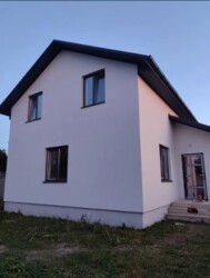 Під єОселю не підлягає фото 5 Під єОселю не підлягає фото 5