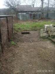 ������ ������� +4 ���. ���� ���. ������ ĳ������! ���� 4