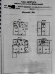 Продам дом с незавершенным 302 м ремонтом на Французском бульваре / море фото 6 Продам дом с незавершенным 302 м ремонтом на Французском бульваре / море фото 6
