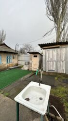 ��� � 2.5 ���. � ������ ��. �����������. ���� 4