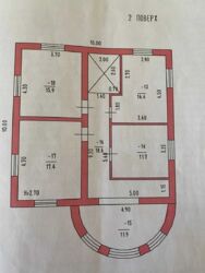 � ������� ������� ��� � ������ ������� ��������, ��������- �������� ����� (� ������) ���� 8