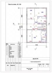 Продам дом на 10 ст. Фонтана фото 5 Продам дом на 10 ст. Фонтана фото 5