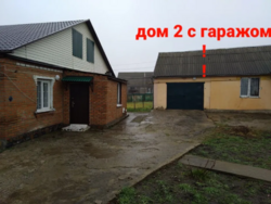 Продається будинок в районі Лелеківка, Молодіжний фото 2 Продається будинок в районі Лелеківка, Молодіжний фото 2