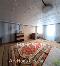 Продам гарних півбудинку, р-н Арнаутова фото 28 Продам гарних півбудинку, р-н Арнаутова фото 28