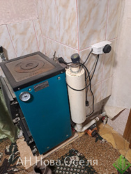 Продам гарних півбудинку, р-н Арнаутова фото 18 Продам гарних півбудинку, р-н Арнаутова фото 18