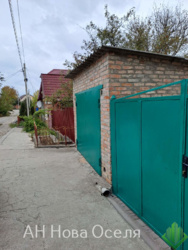 Продам гарних півбудинку, р-н Арнаутова фото 4 Продам гарних півбудинку, р-н Арнаутова фото 4