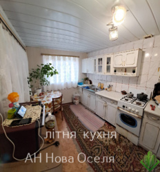 Продам гарних півбудинку, р-н Арнаутова фото 14 Продам гарних півбудинку, р-н Арнаутова фото 14