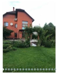 Продам дім Центр фото 1 Продам дім Центр фото 1