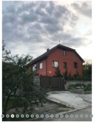 Продам дім Центр фото 4 Продам дім Центр фото 4