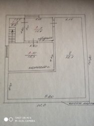 Продаєтся двоповерховий будинок в райлні Стара Балашівка фото 25 Продаєтся двоповерховий будинок в райлні Стара Балашівка фото 25