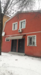 Продам 2 этажный дом в центре города. фото 1 Продам 2 этажный дом в центре города. фото 1