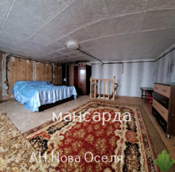 Продам гарних півбудинку, р-н Арнаутова фото 27 Продам гарних півбудинку, р-н Арнаутова фото 27