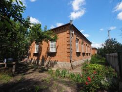 Продам будинок р-н Масляниківки фото 1 Продам будинок р-н Масляниківки фото 1