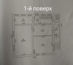 Продається будинок в районі Нова Балашівка фото 6 Продається будинок в районі Нова Балашівка фото 6