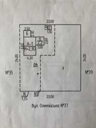 Продається земельна ділянка під будівництво з залитим фундаментом і невеличкою хатою фото 3 Продається земельна ділянка під будівництво з залитим фундаментом і невеличкою хатою фото 3