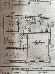 Приватний будинок, Стара Балашівка. фото 3 Приватний будинок, Стара Балашівка. фото 3