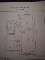 Продам отличный дом на Балашовке фото 23 Продам отличный дом на Балашовке фото 23