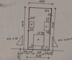 Продається будинок в районі Арнаутово фото 7 Продається будинок в районі Арнаутово фото 7