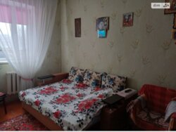 ������ �������, �������� ���� 2