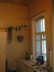 Продам частину будинку в центрі. фото 5 Продам частину будинку в центрі. фото 5