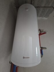 Продається будинок Хмельницька, Хмельницький, Дендропарковий, Яблунева фото 21 Продається будинок Хмельницька, Хмельницький, Дендропарковий, Яблунева фото 21