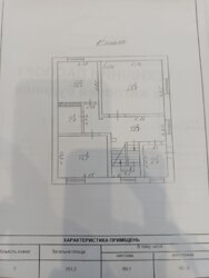       . ,   .  20