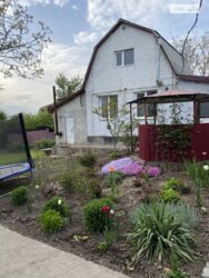 ��������� ������� �����������, ������������, �������� ���� 2