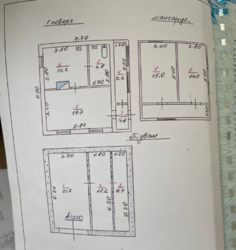 Продається будинок Хмельницька, Хмельницький, Ружична, провулок Нагірний фото 30 Продається будинок Хмельницька, Хмельницький, Ружична, провулок Нагірний фото 30