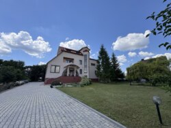   ,   1