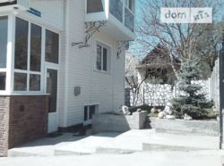 Продається будинок Хмельницька, Хмельницький, Південно-Західний, Сонячна фото 2 Продається будинок Хмельницька, Хмельницький, Південно-Західний, Сонячна фото 2