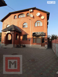 Продається будинок Хмельницька, Хмельницький, Центр фото 3 Продається будинок Хмельницька, Хмельницький, Центр фото 3