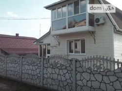 Продається будинок Хмельницька, Хмельницький, Південно-Західний, Сонячна фото 1 Продається будинок Хмельницька, Хмельницький, Південно-Західний, Сонячна фото 1