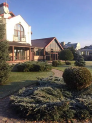 Продажа дома с выходом на Днепр , Конча-Заспа фото 8 Продажа дома с выходом на Днепр , Конча-Заспа фото 8