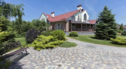 Продажа дома с выходом на Днепр , Конча-Заспа фото 3 Продажа дома с выходом на Днепр , Конча-Заспа фото 3