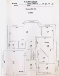  4052 +702,  , -,    15