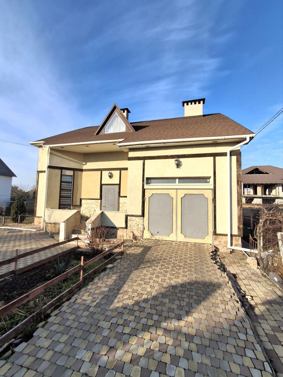 ������ �������� ��� � ����������� ���� 1