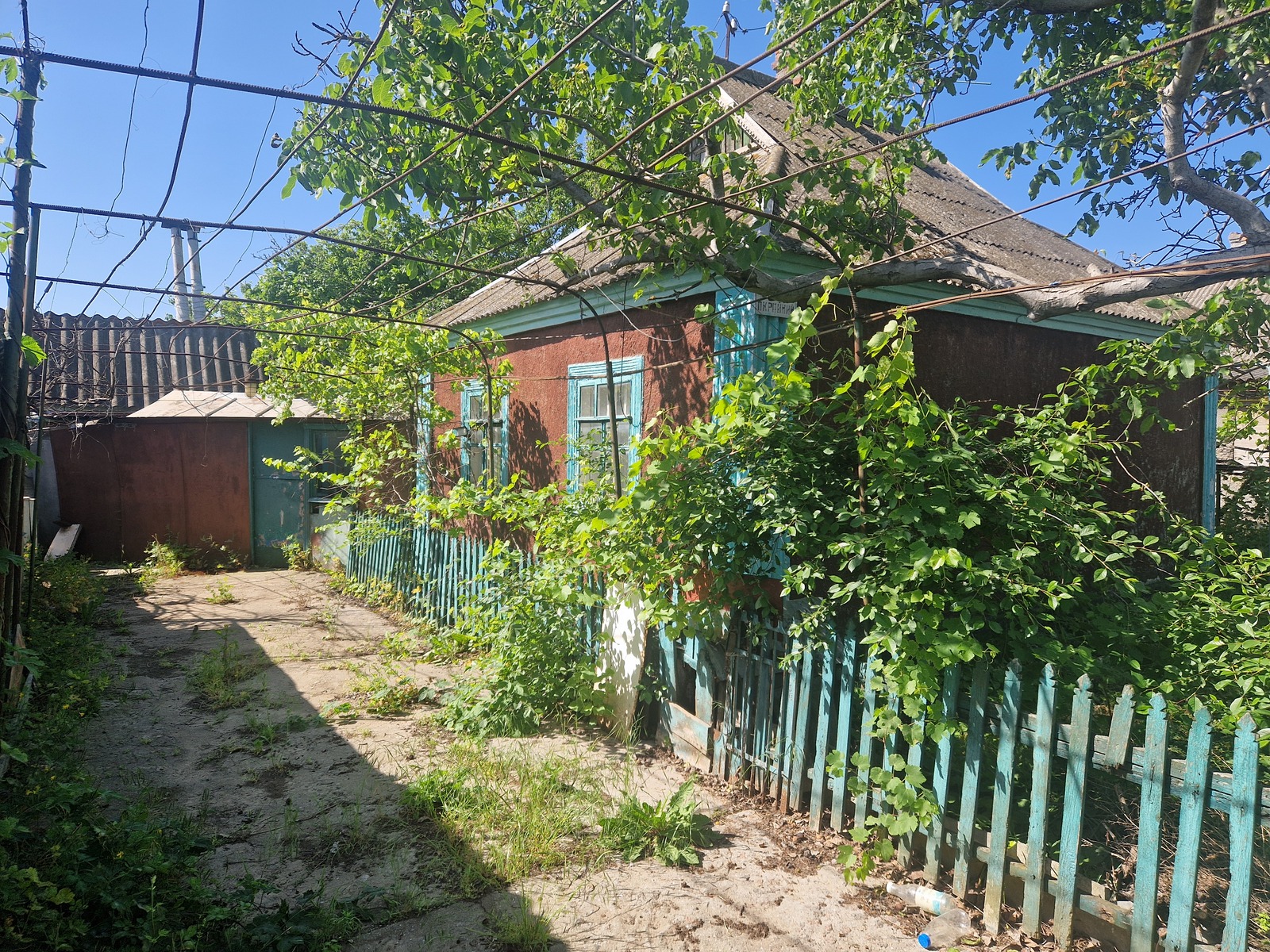 ������ ��� � ��������������� ����� ��� ���� 1