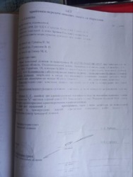 -       26