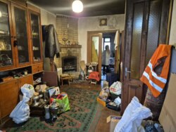 ��������� ������� �������, �������������, ��� ���������, ����� 32 ���� 18