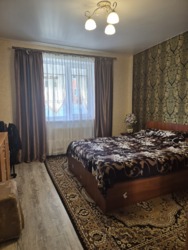 ����������� ��� � �������� ���.��������������� ���� 44