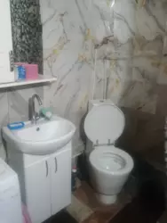 ����������� ��� � ������ ���������� ���� 5