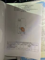 ��������� ������� ����� 32, ��� ���������, �������������, ������� ���� 30