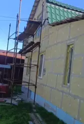 ������ ���-���� � ������� ������������ �������� ����������� ���� 13