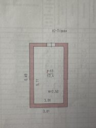 ������ ����������� ��� � ���������� ���� 67