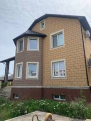 Дом в ж/м Совиньон фото 1 Дом в ж/м Совиньон фото 1