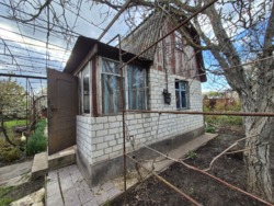 ���� � ��������� ����������� ���� 16