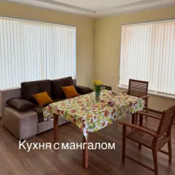 ��� � ���� ������ ����� �������� ���� 14