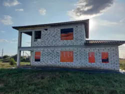   , , ,   2