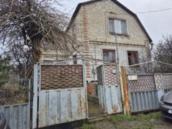 ��������� ������� �������, �������������, ��� ���������, ����� 32 ���� 23